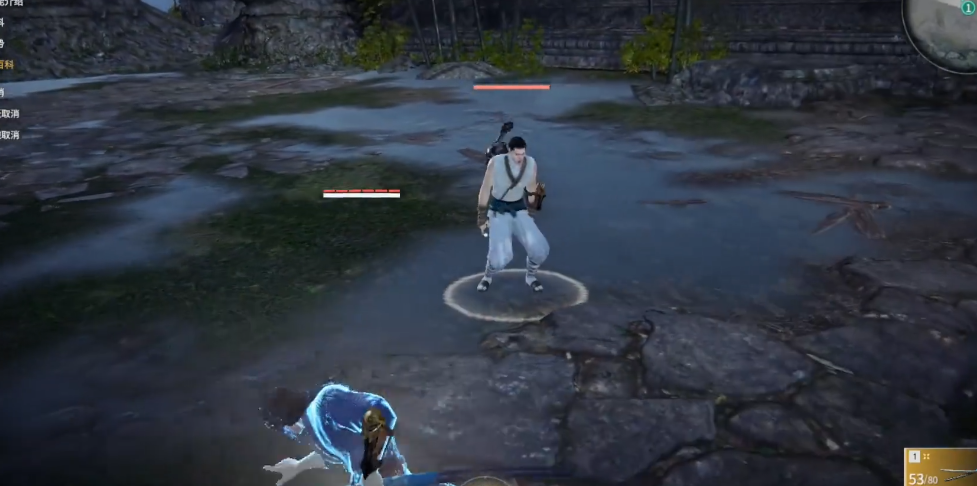 永劫无间买箱子在哪