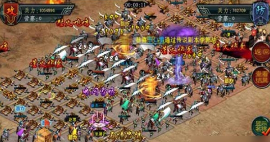 帝王三国拜将有啥技巧