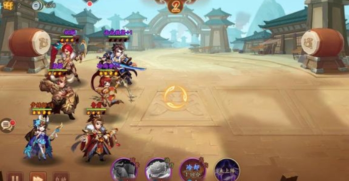 少年三国志2紫金赵云怎么配