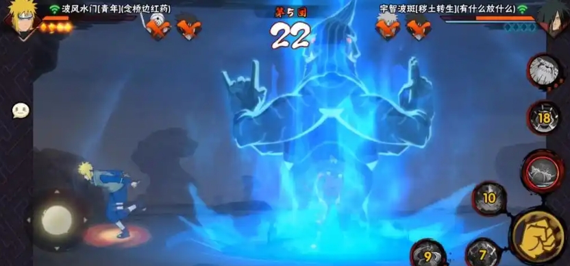火影忍者手游二代秽土斑怎么得