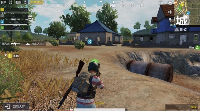 绝地求生端游怎么快速捡东西