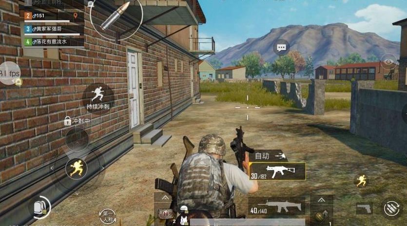 绝地求生端游怎么快速捡东西