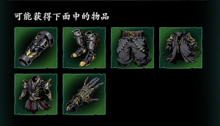 影之刃3重剑无锋怎么打