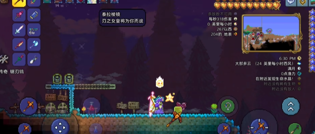 泰拉瑞亚工作台怎么使用