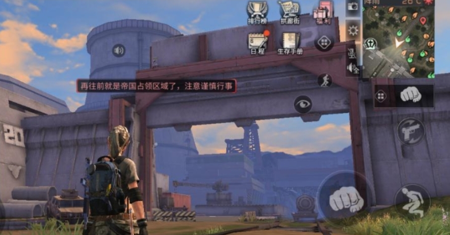 明日之后孢子捕手怎么玩