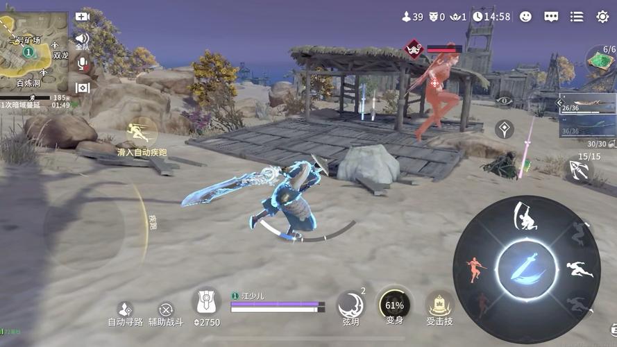 永劫无间评测：武侠竞技的沉浸式体验
