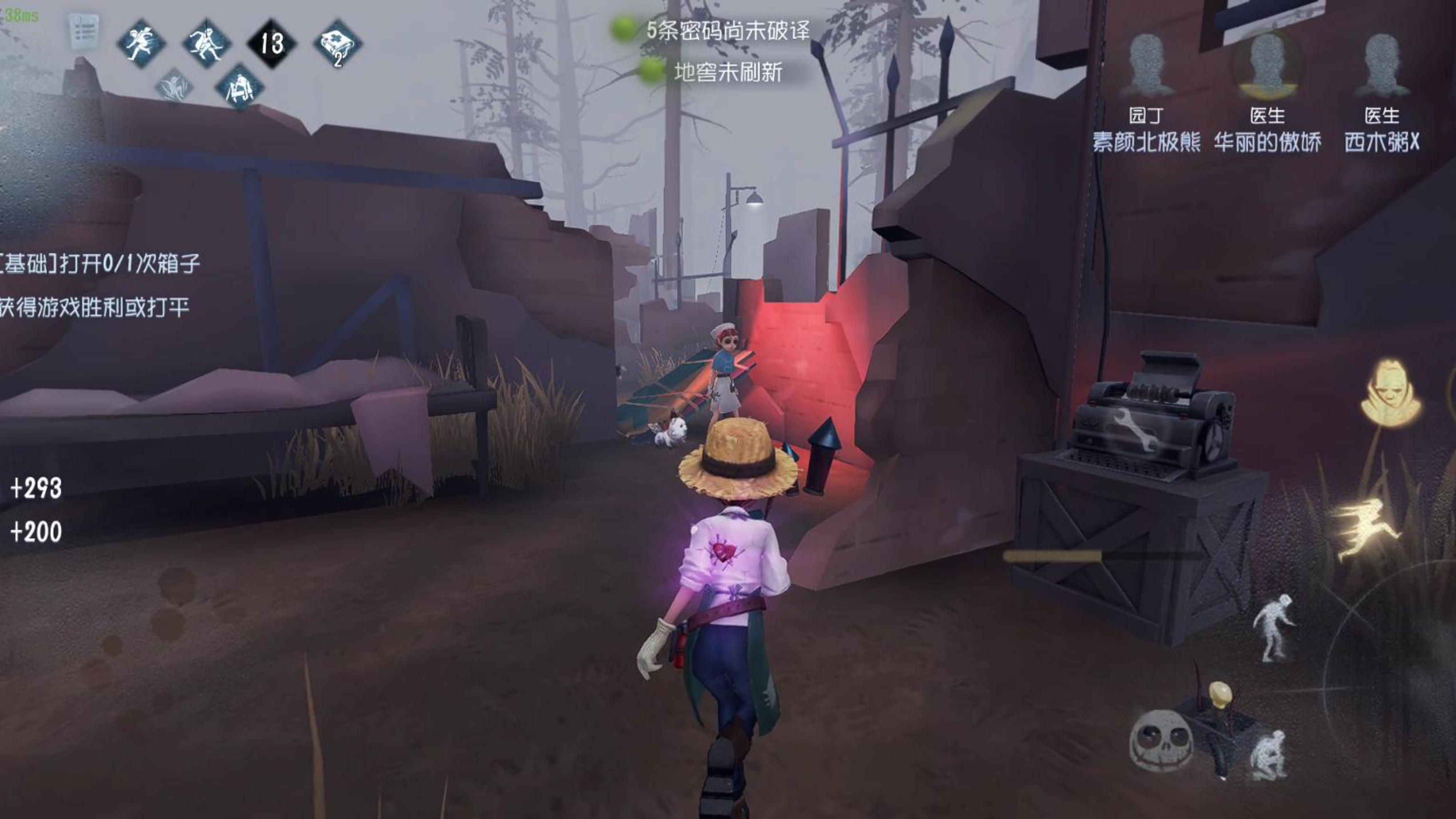 第五人格评测：非对称竞技的沉浸式体验