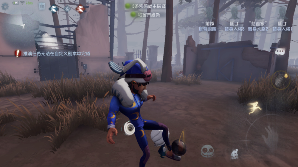 第五人格评测：非对称竞技的沉浸式体验