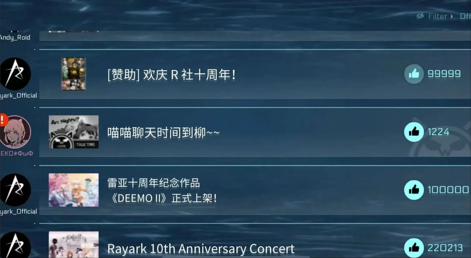音乐世界赛特斯2评测：动态判定线下的节奏盛宴