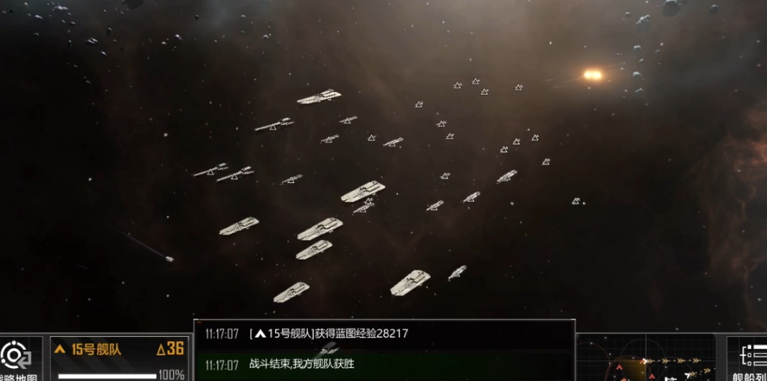 无尽的拉格朗日刷什么海盗据点好