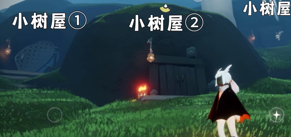 光遇大树屋任务怎么帮别人做