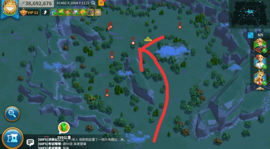 万国觉醒怎么造营地