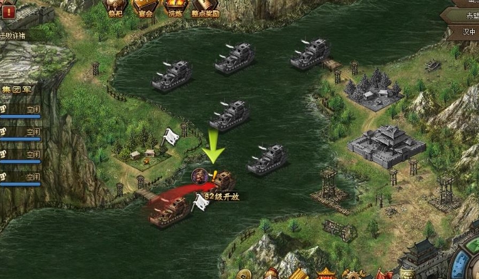 攻城掠地中191副本怎么打