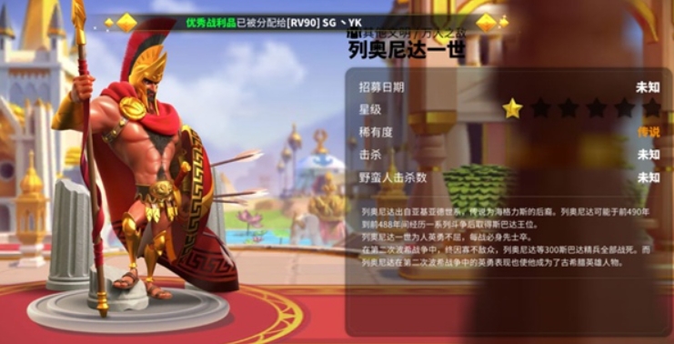 万国觉醒主副将怎么搭配步兵