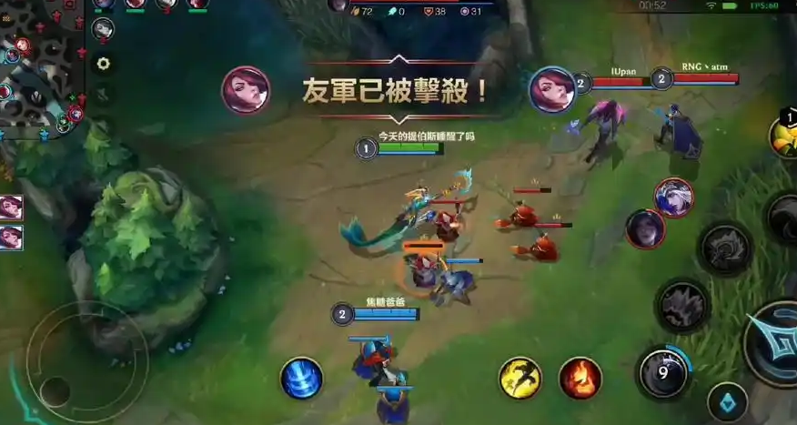 英雄联盟手游娜美如何当法师