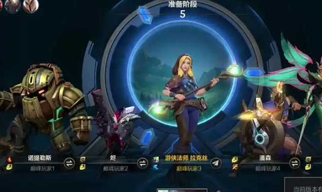 英雄联盟手游打什么升级最快
