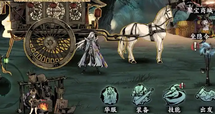 影之刃360级后每天做什么