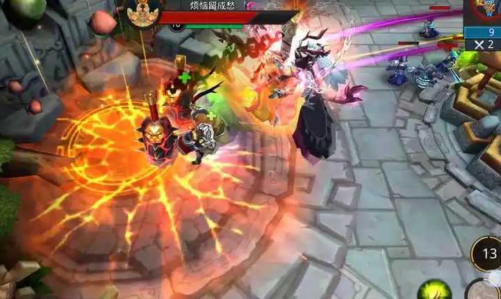 乱斗西游2体力怎么用