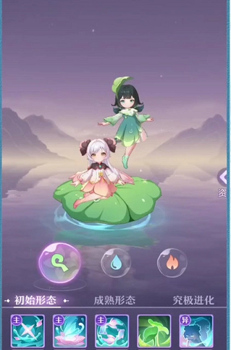 长安幻想龙宫95级选什么宠物