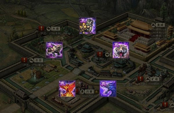 攻城掠地极烛龙合成需要什么