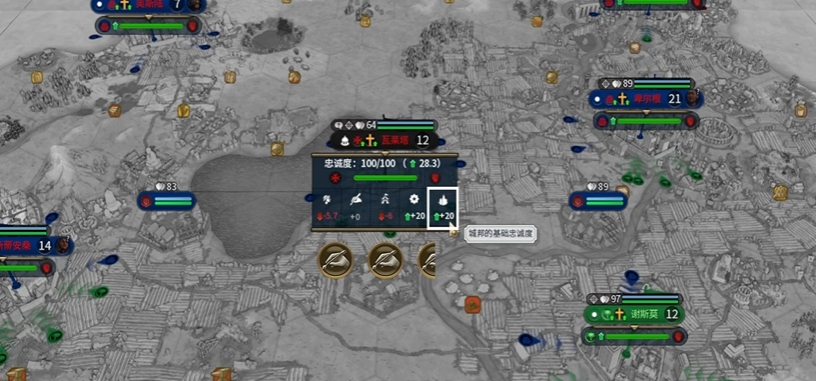 文明6如何阻止科技胜利