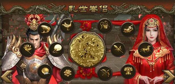 攻城掠地乱世眷侣貂蝉怎么救