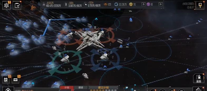 无尽的拉格朗日开局选哪里