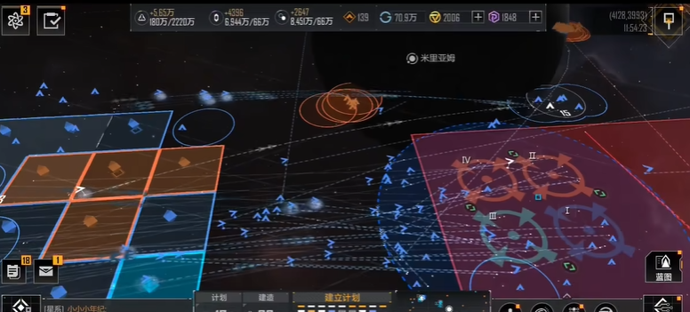 无尽的拉格朗日支援的船怎么撤回