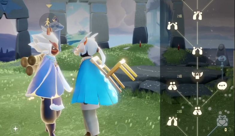 光遇交互动作怎么用