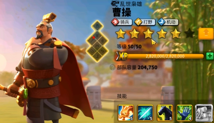 万国觉醒狂风圣所怎么打