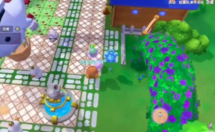 摩尔庄园手游怎么去邻居家 摩尔庄园手游怎么去邻居家