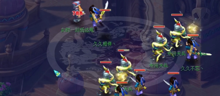 梦幻西游平民如何赚银币