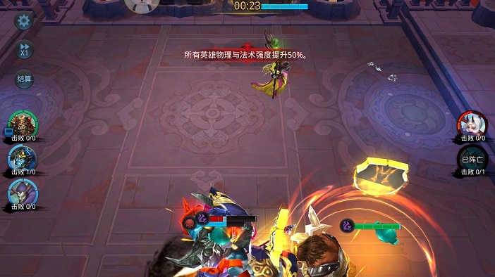 乱斗西游2刷无尽迷宫怎么打 乱斗西游2刷无尽迷宫怎么打