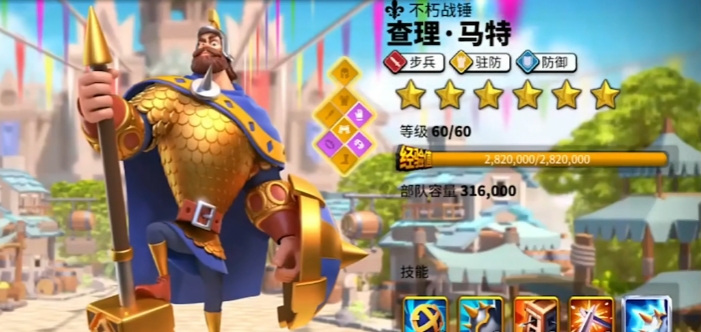 万国觉醒打关卡用什么武将