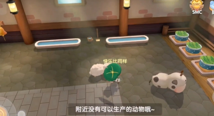 摩尔庄园新手怎么赚钱