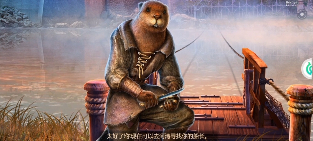 密室逃脱18木板桥怎么过