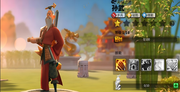 万国觉醒哈洛打野怎么搭配