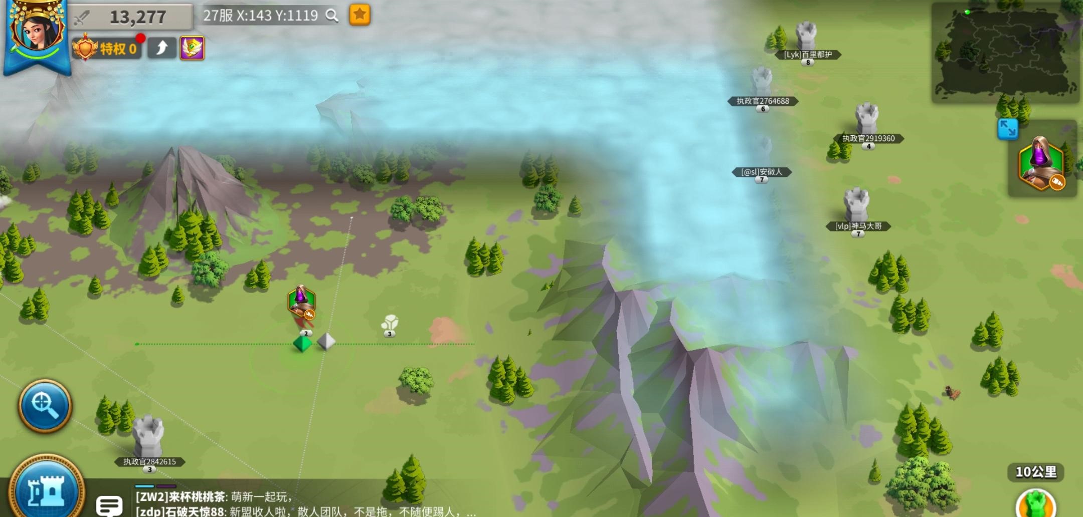 万国觉醒新手移城怎么获得 万国觉醒新手移城怎么获得