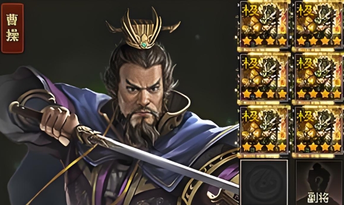 攻城掠地满级用什么武将