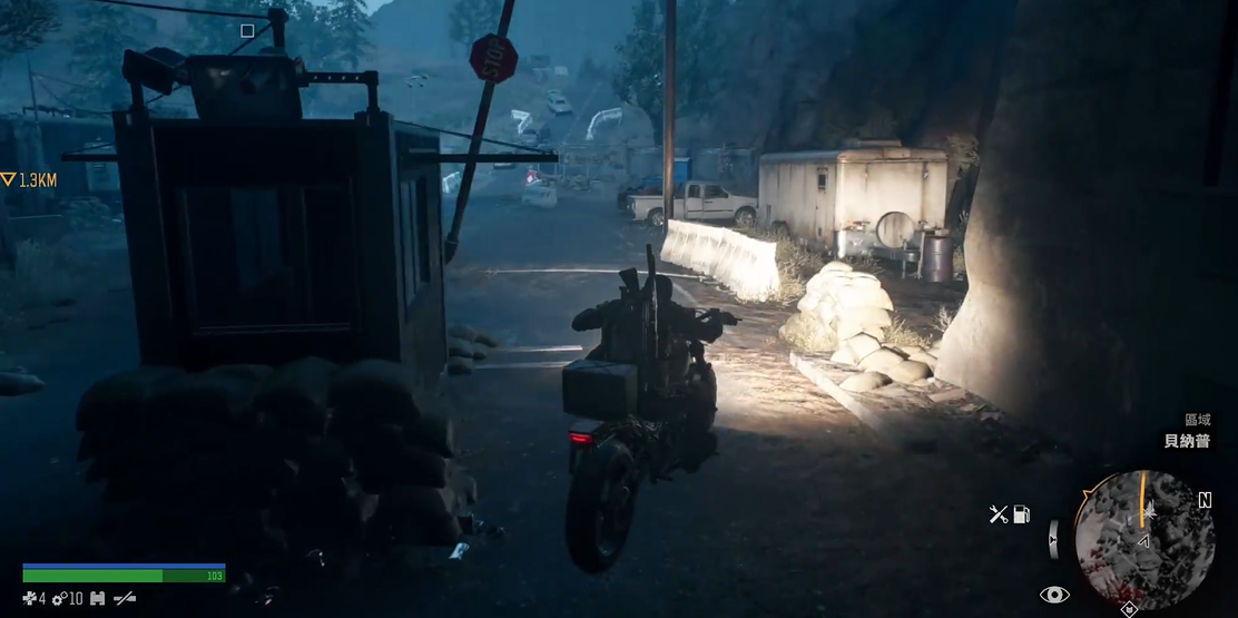 往日不再寻找发电用的燃料任务