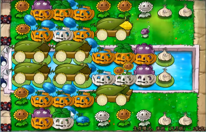 植物大战僵尸八炮怎么打