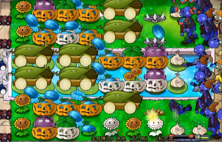 植物大战僵尸八炮怎么打