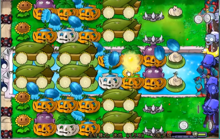 植物大战僵尸八炮怎么打