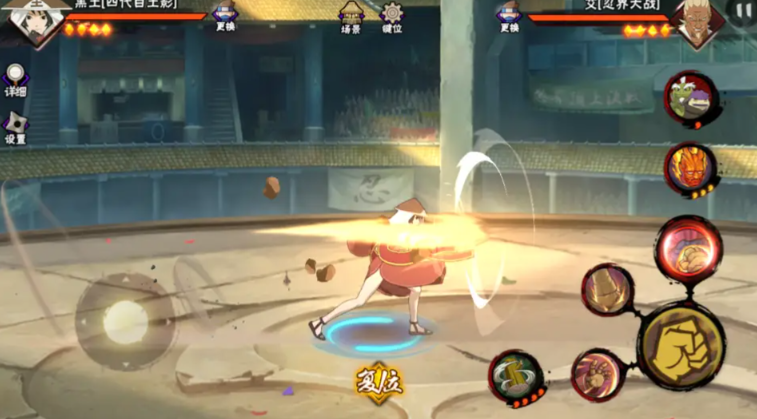 火影忍者黑土怎么玩