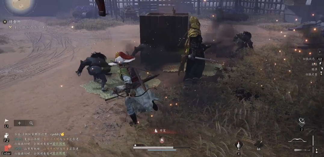 燕云十六声白马boss怎么打