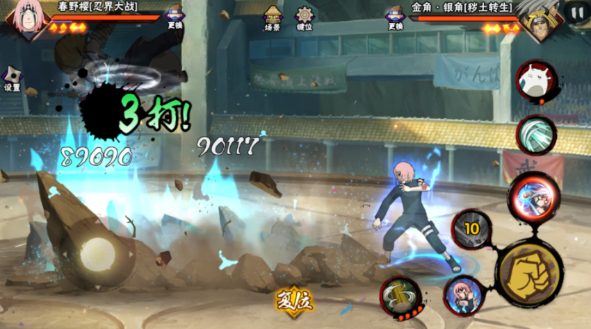 火影忍者春野樱怎么打出爆发伤害