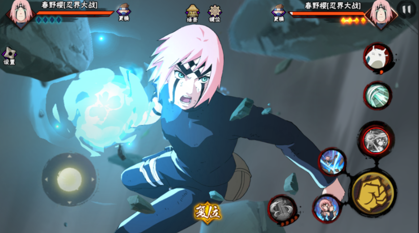 火影忍者春野樱怎么打出爆发伤害