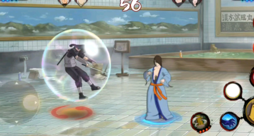 火影忍者羽高怎么坐泡泡里