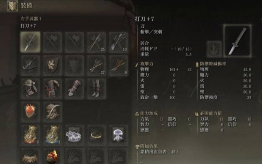 艾尔登法环黑弓为什么强