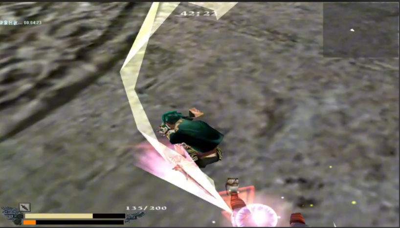 流星蝴蝶剑什么武器厉害